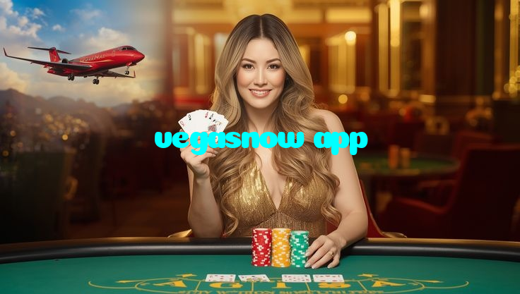 vegasnow app